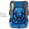 Удерживающее устройство для детей SIGER Эгида Люкс, синий, гр. 0+, 0-13 кг, 0-1,5 лет KRES0073